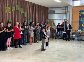 Osnovna škola dr. Jure TurićaC555a4e8-a9cb-49f9-a73e-d7aa84cf2dac