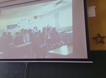 Osnovna škola dr. Jure TurićaE13