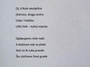 Osnovna škola dr. Jure TurićaImg 0279