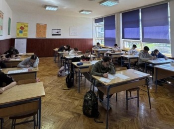 Osnovna škola dr. Jure Turića0cce81ac-53bc-403f-b9b5-ff947d70423b