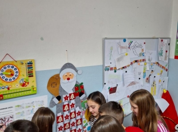 Osnovna škola dr. Jure Turića20241220 083301