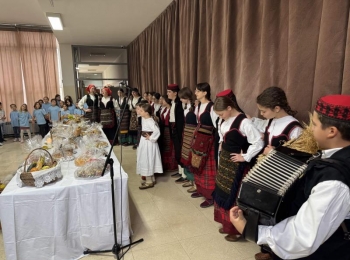 Osnovna škola dr. Jure TurićaImg 9517