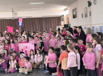 Osnovna škola dr. Jure Turića82016965-8ea6-4b83-b3d6-be7d4f3f7c4f