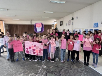 Osnovna škola dr. Jure TurićaImg 3183