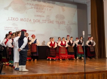 Osnovna škola dr. Jure TurićaPhoto-2026-04-19-17-27-32-05