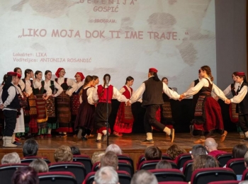 Osnovna škola dr. Jure TurićaPhoto-2026-04-19-17-27-32-06