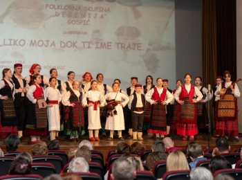 Osnovna škola dr. Jure TurićaPhoto-2026-04-19-17-27-32-08