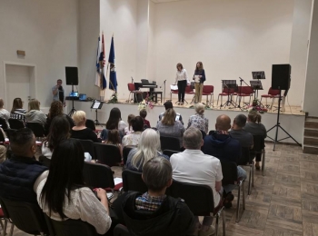 Osnovna škola dr. Jure Turića36111