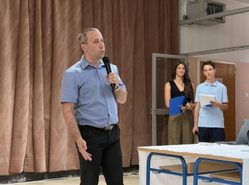 Osnovna škola dr. Jure TurićaImg 4599
