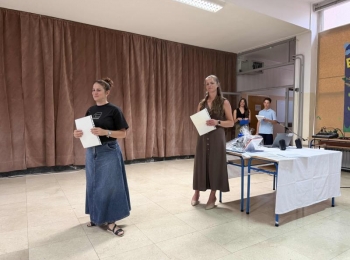 Osnovna škola dr. Jure TurićaImg 4642