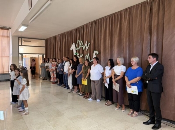 Osnovna škola dr. Jure TurićaImg 0960
