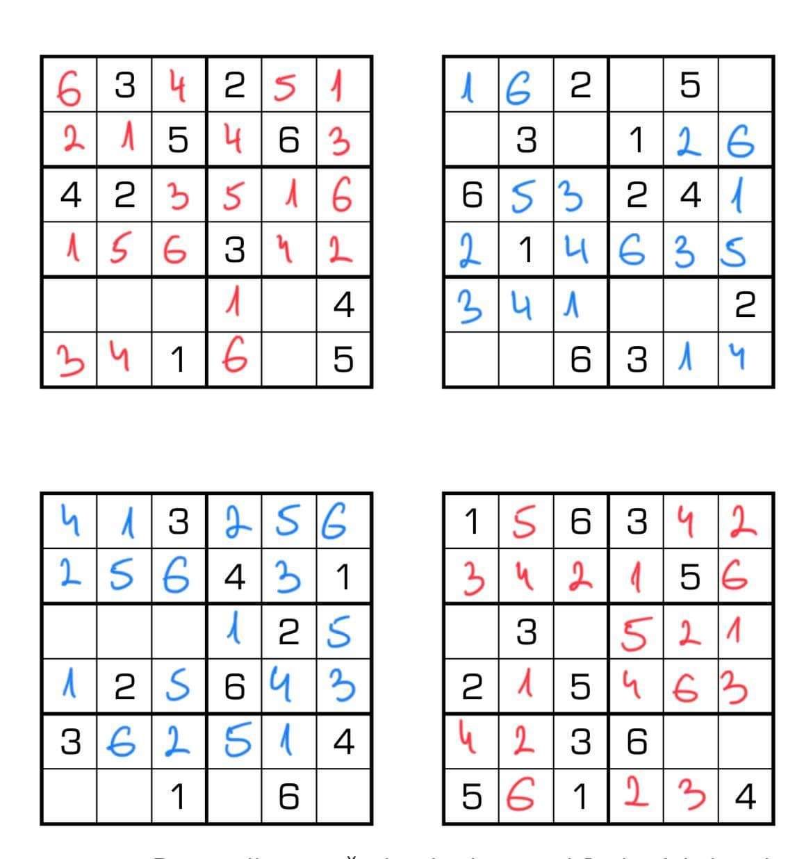 Održano školsko Sudoku natjecanje u OŠ dr. Jure Turića
